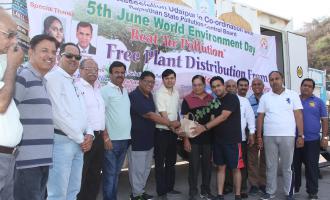 World Environment Day